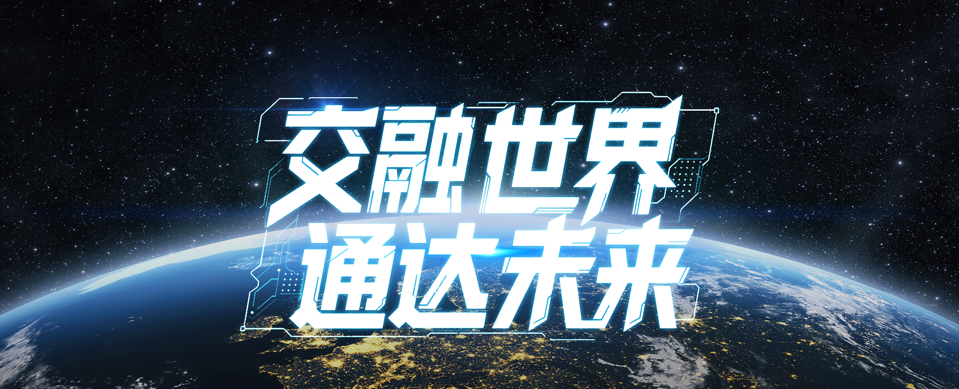 澳彩开奖结果