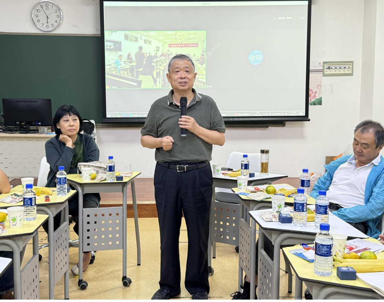 澳彩开奖结果