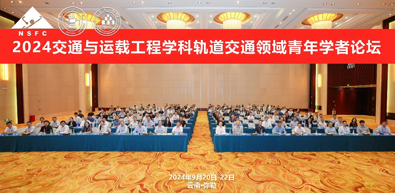 澳彩开奖结果