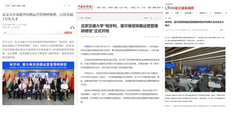 澳彩开奖结果