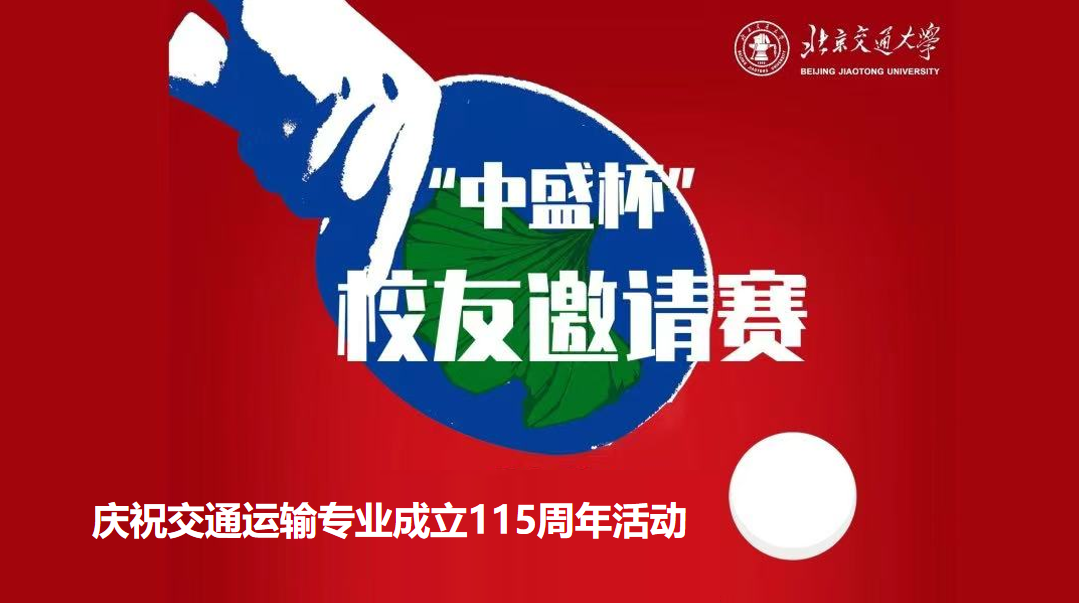 澳彩开奖结果