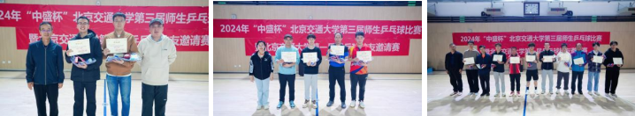 澳彩开奖结果