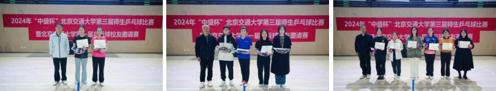 澳彩开奖结果