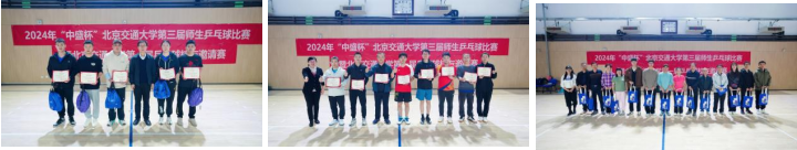 澳彩开奖结果