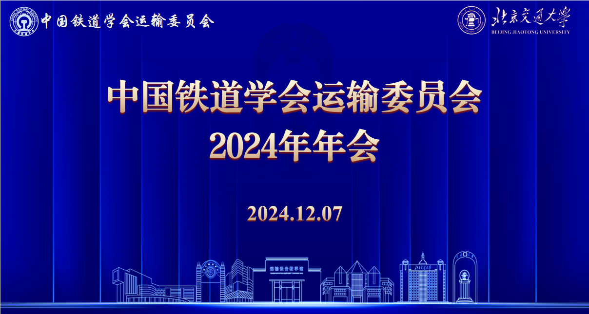 澳彩开奖结果