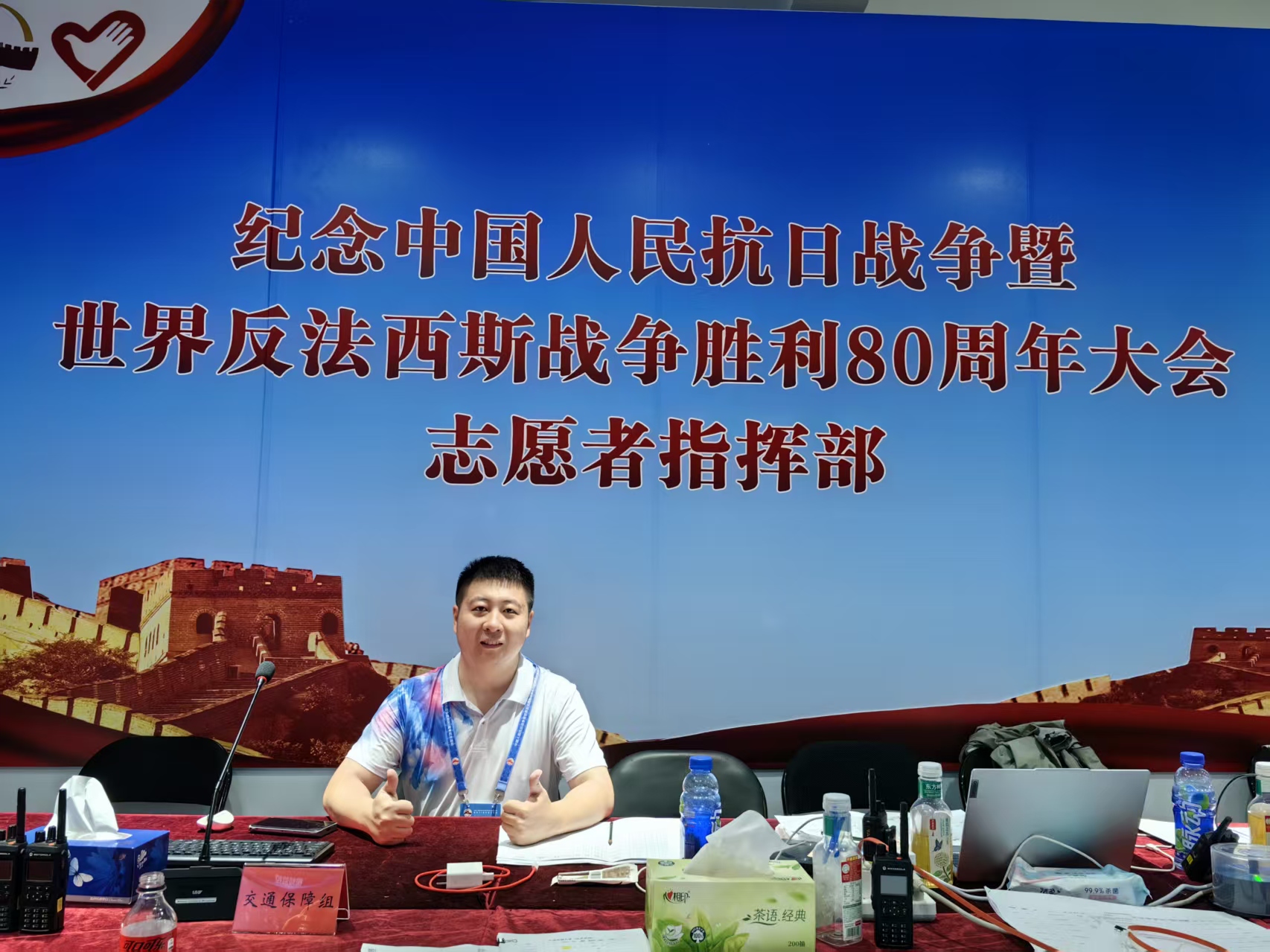 澳彩开奖结果