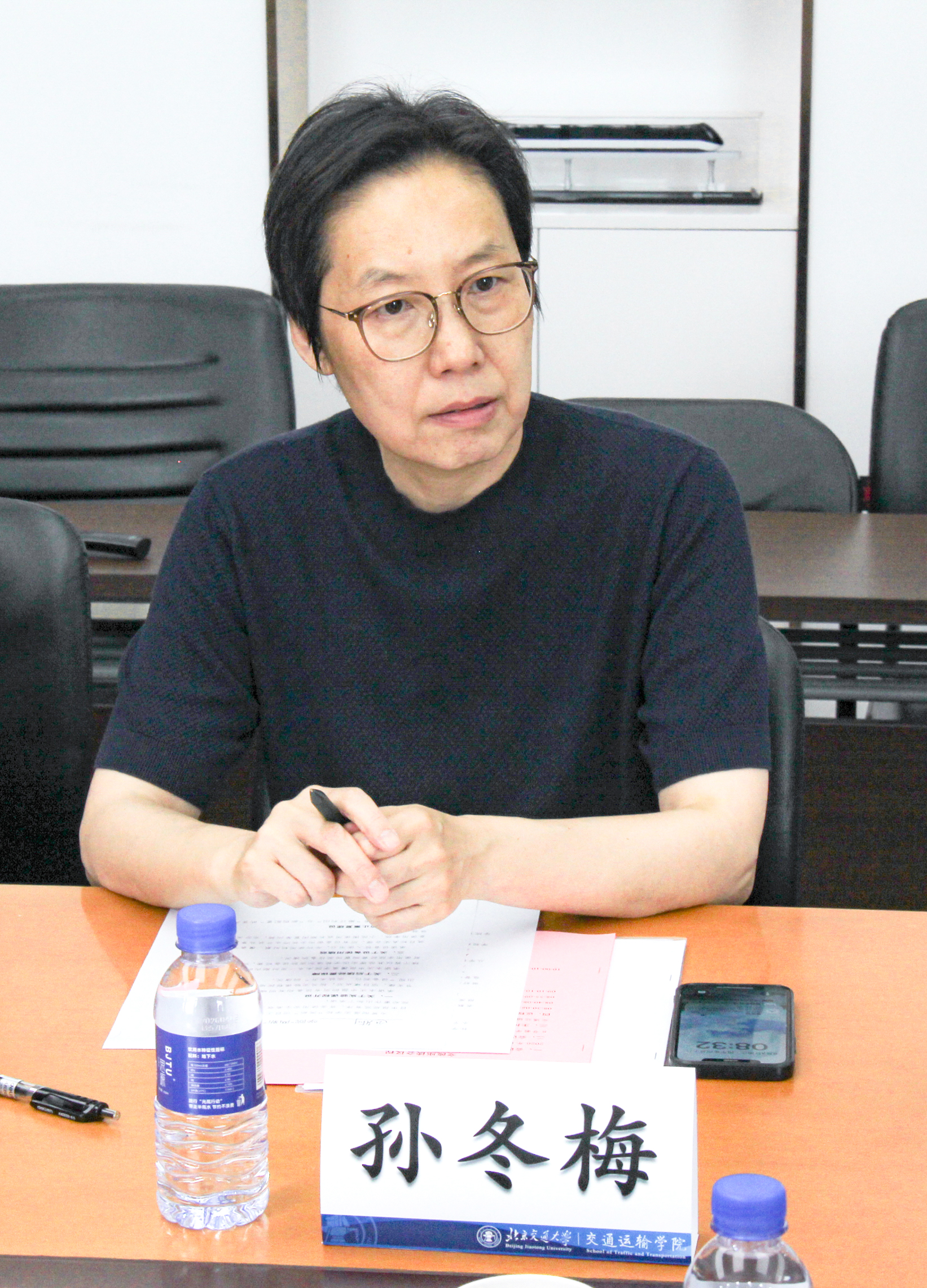 澳彩开奖结果