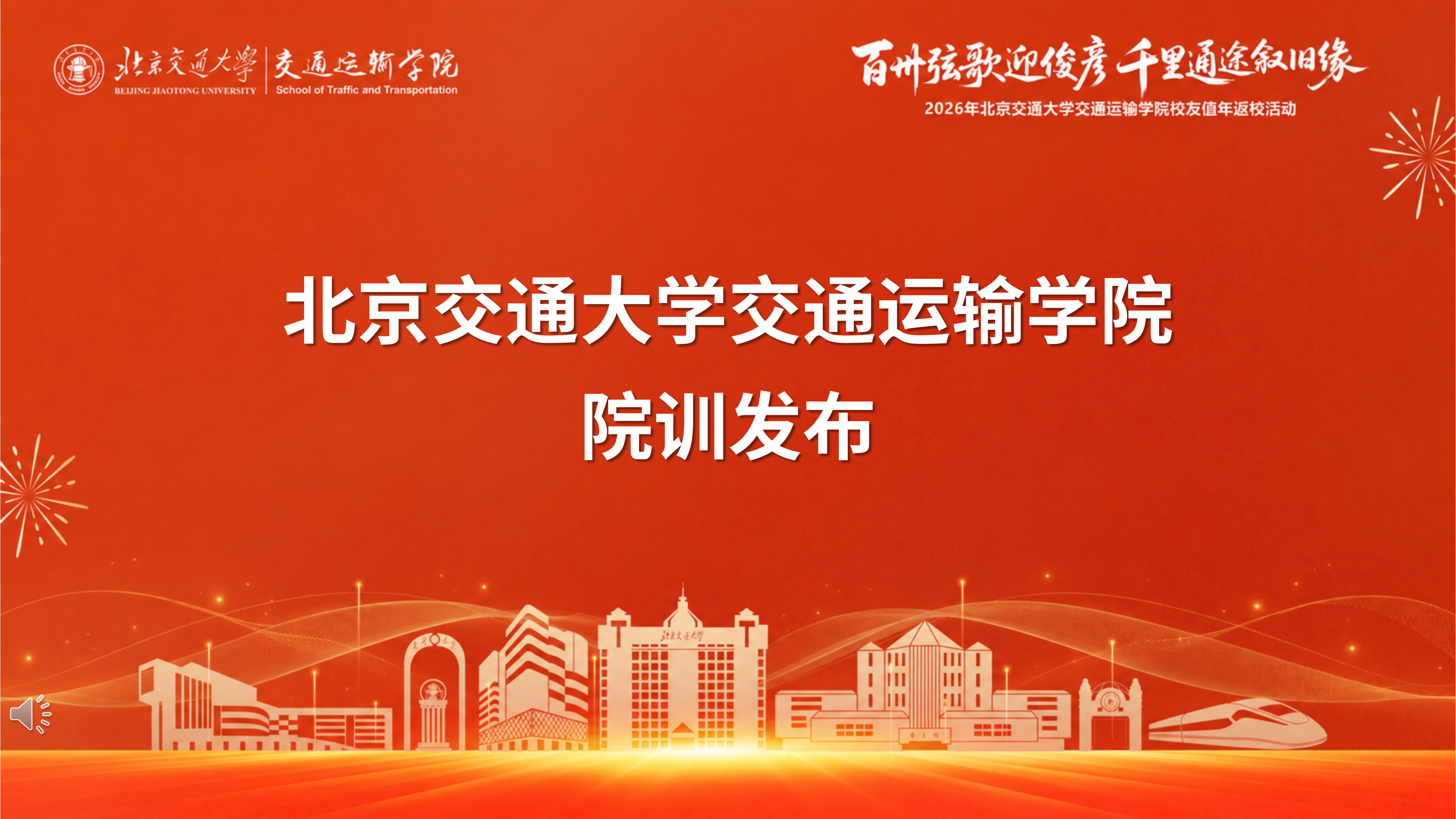 澳彩开奖结果