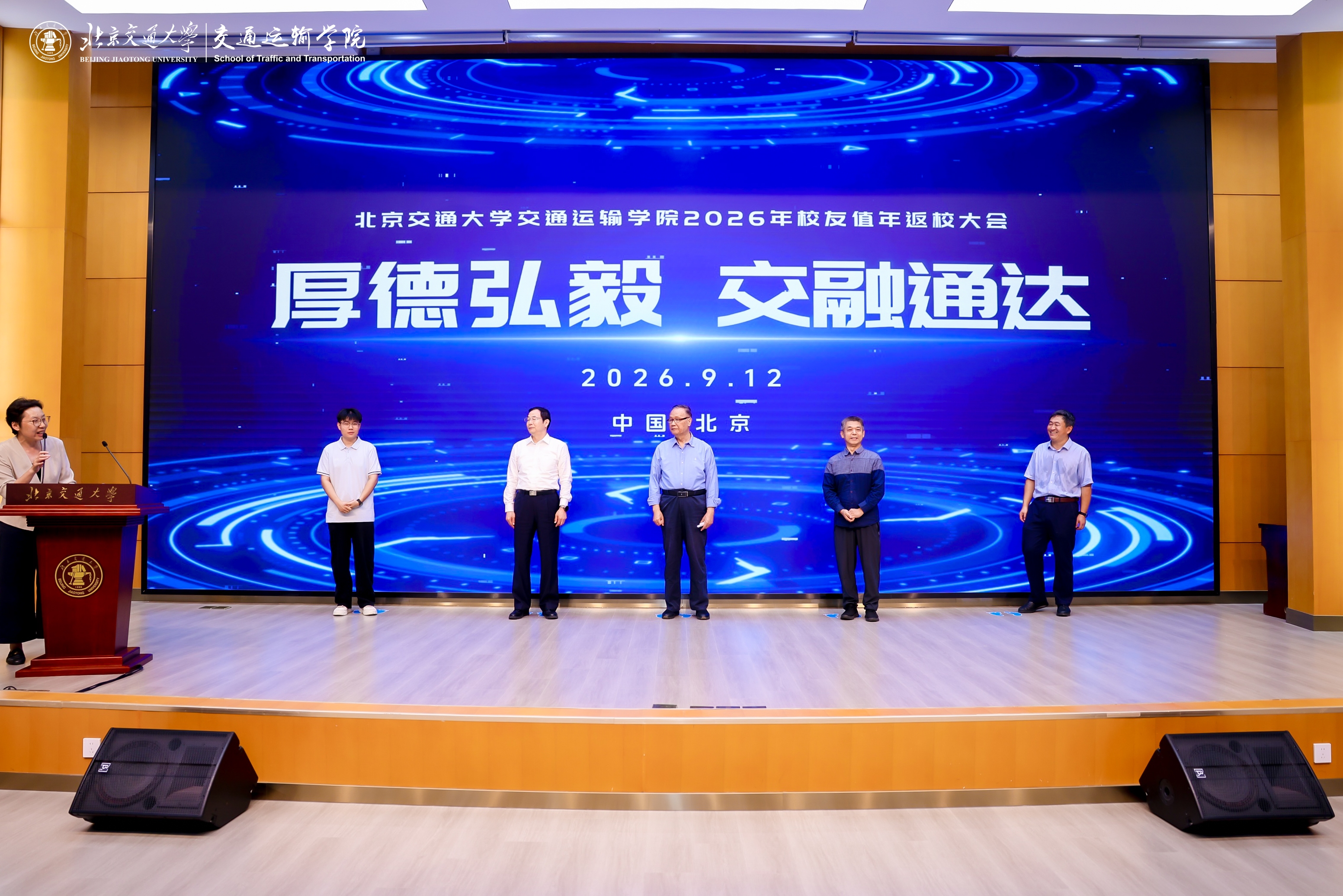 澳彩开奖结果
