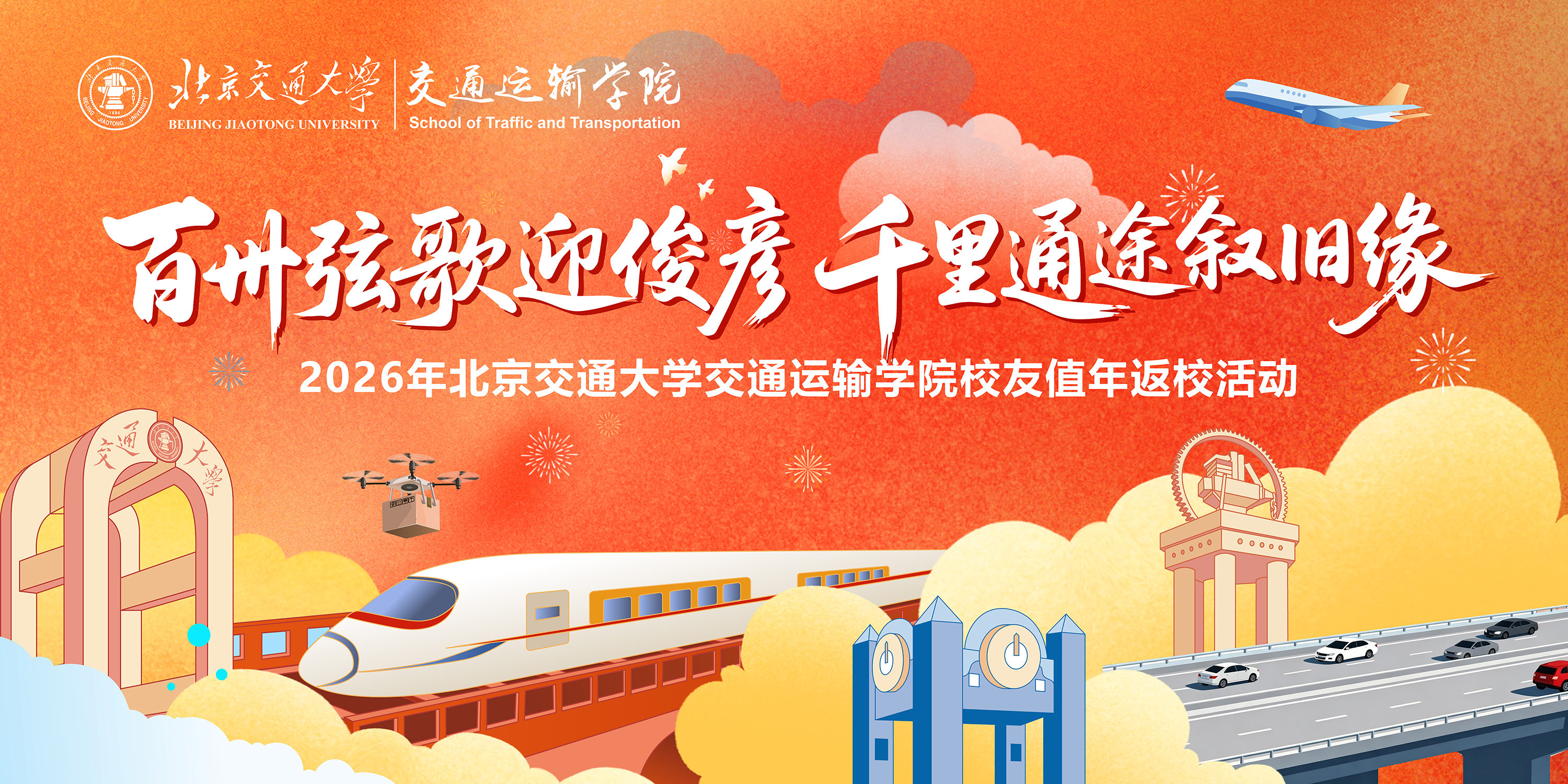 澳彩开奖结果