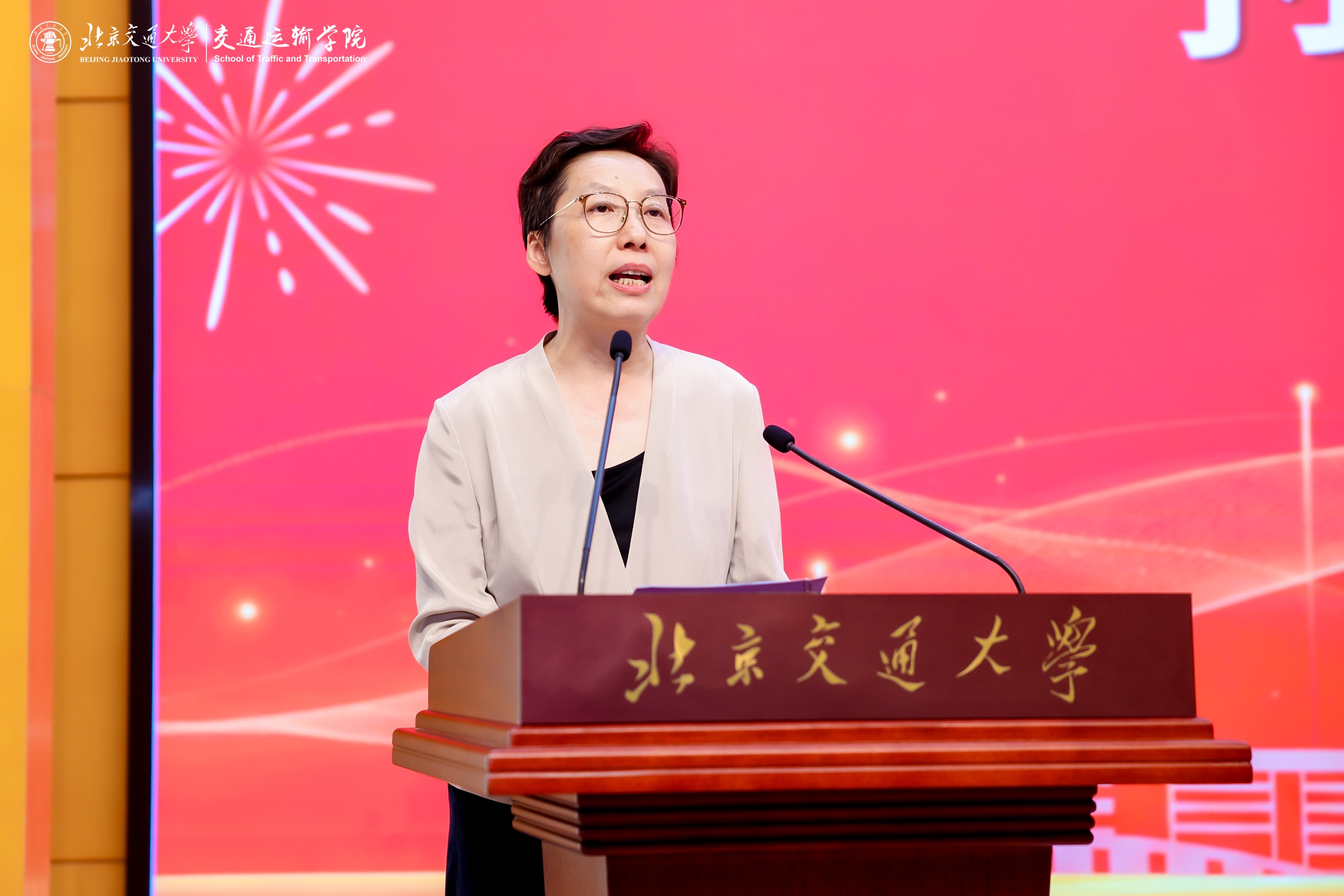 澳彩开奖结果