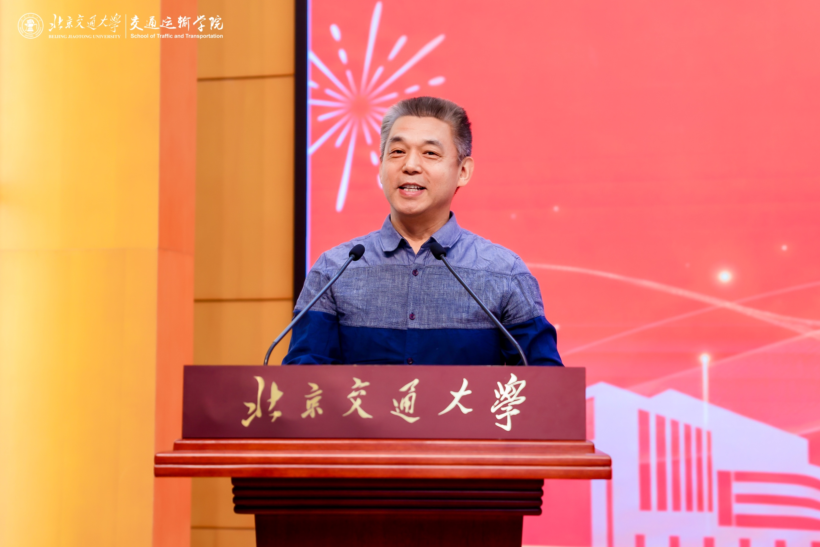 澳彩开奖结果