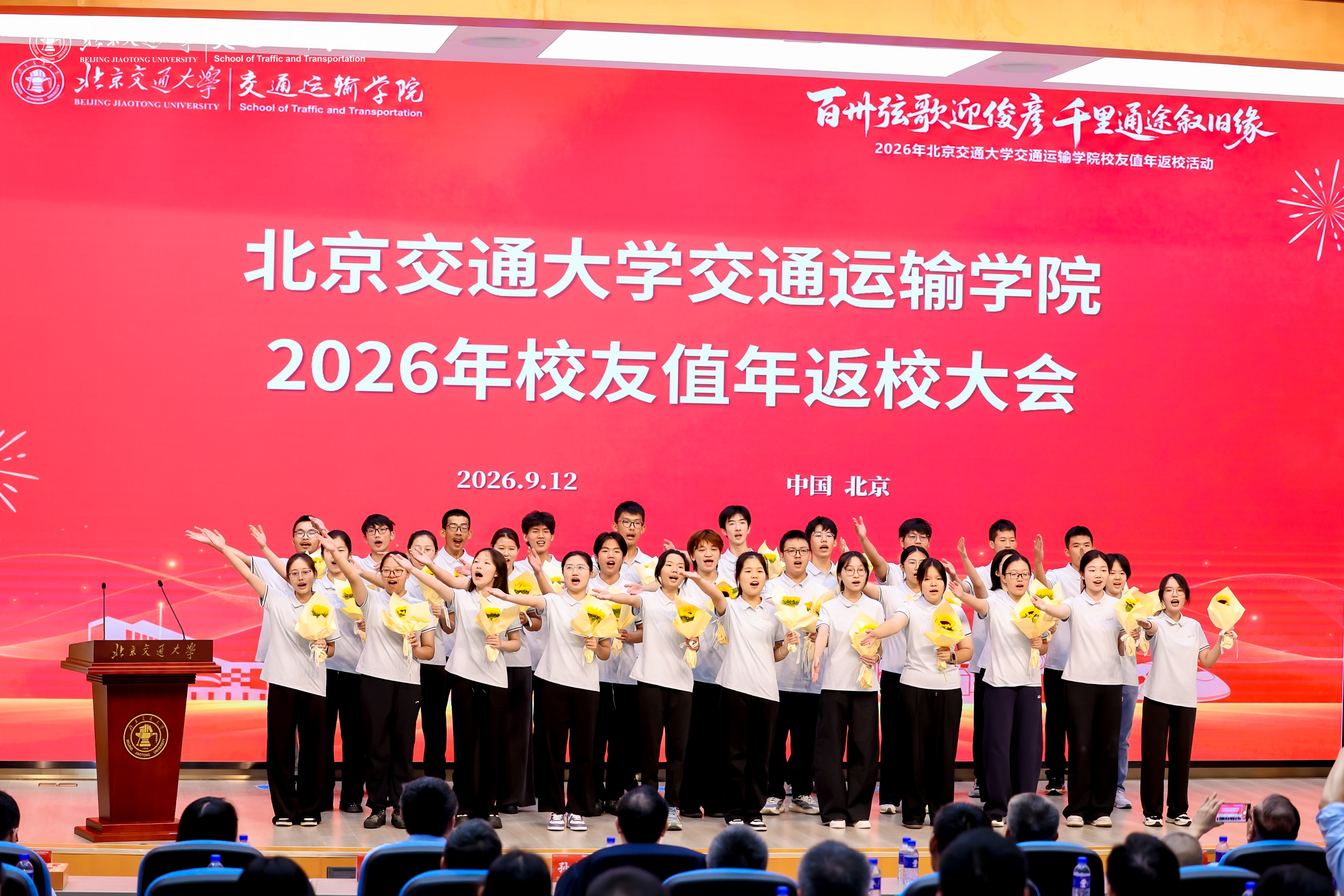 澳彩开奖结果