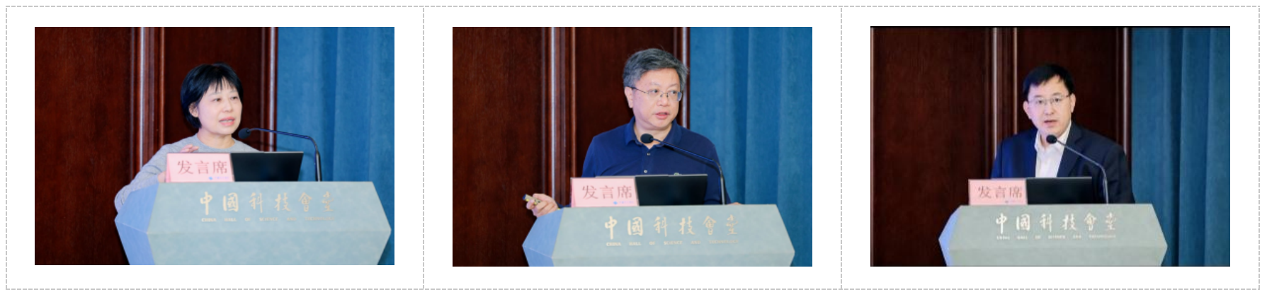澳彩开奖结果